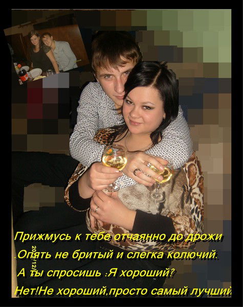 Татьяна Скакунова