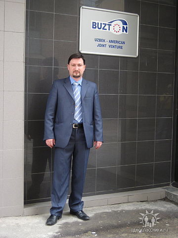 Максим Домахин