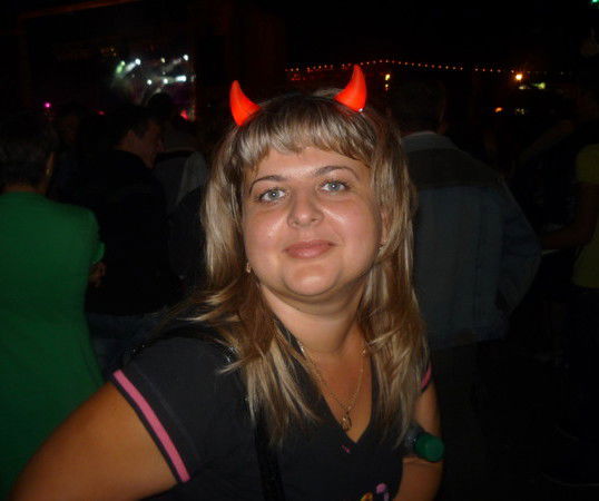 Ирина Акинина