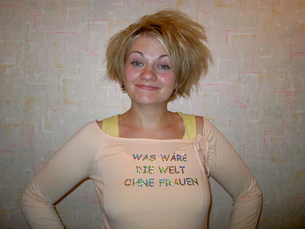 Наталья Вальгер