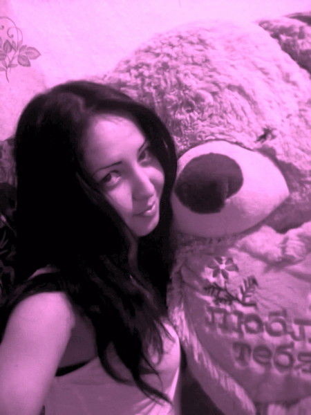 ___Made In Raй ___*