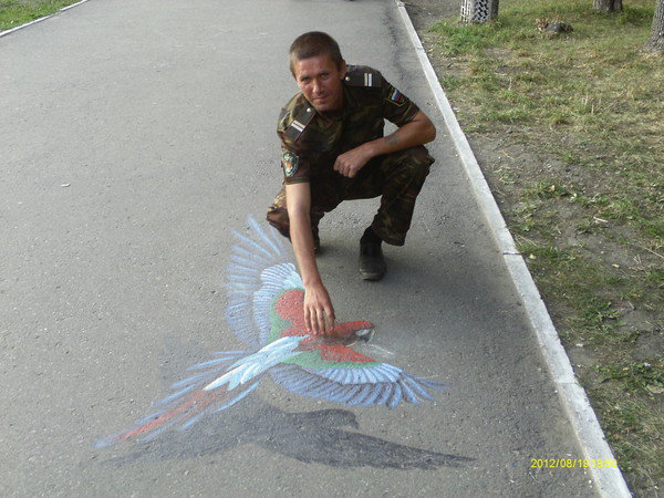 Евгений Х