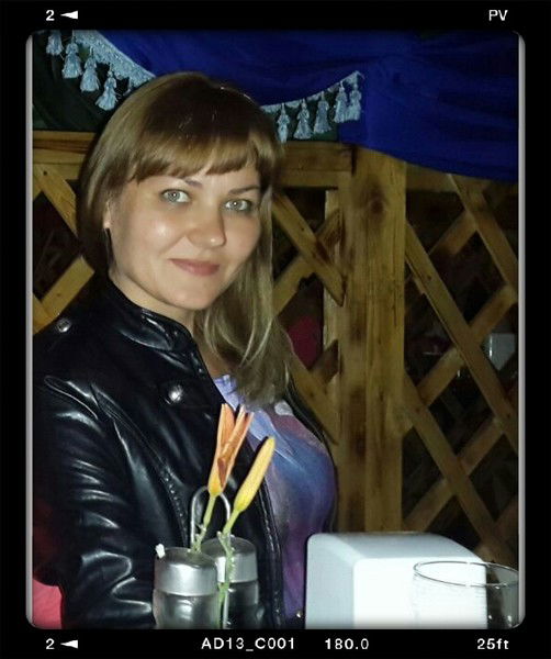 Светлана Усова