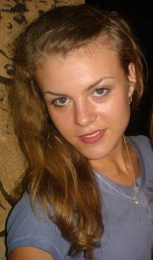 Евгения Гаан