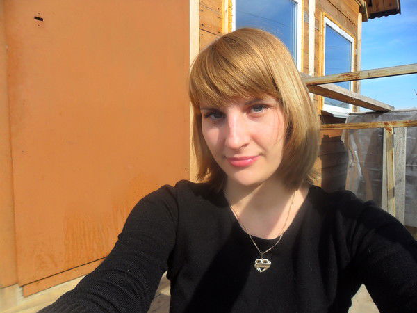 Татьяна Аверичева