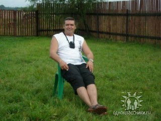 Konstantin Kononenko