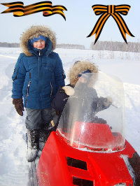 Богдан Задорожных