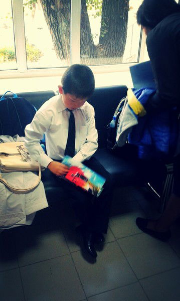 Салтанат Тубырханова