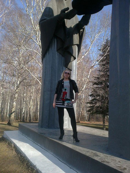 Алёна Мясникова