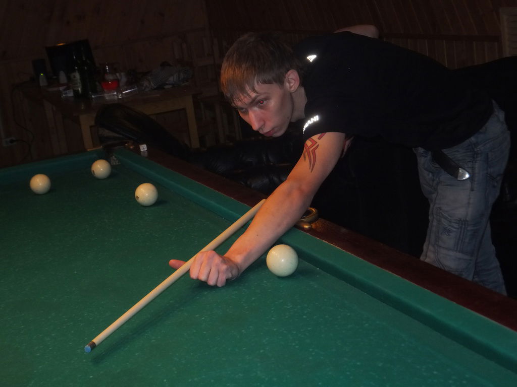 Рома Ромкин