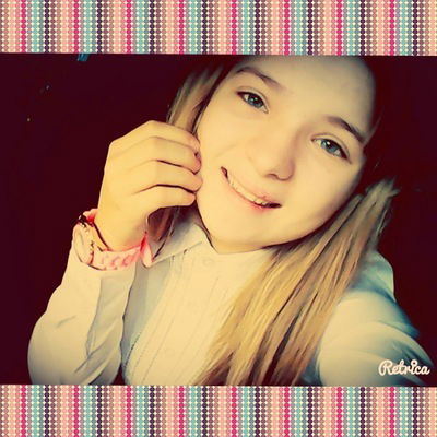 Вероника Хадукина