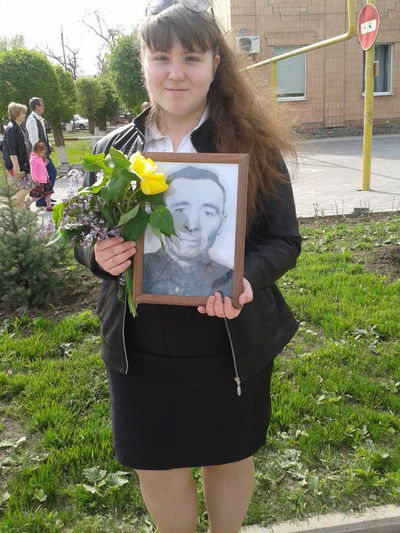 Виктория Якушенко