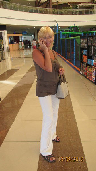 Нина Плесовских