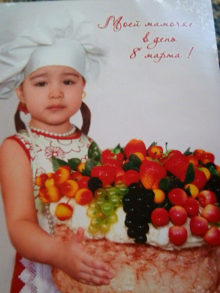 Мурас Токтогонова