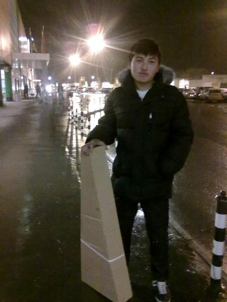 Тагдырчик **__**