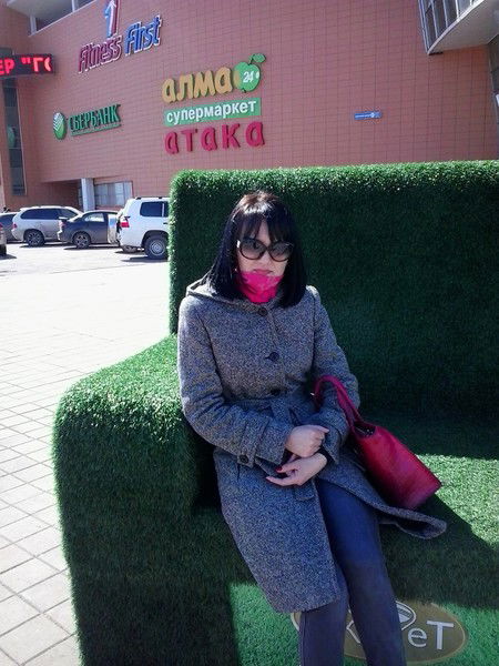 Орынгуль Токаева