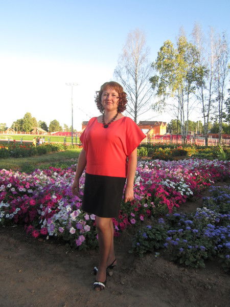 Елена Пислегина