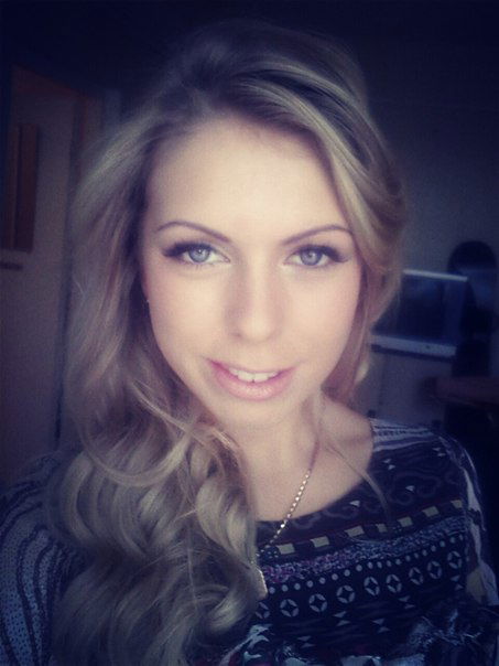 Валерия Навойчик