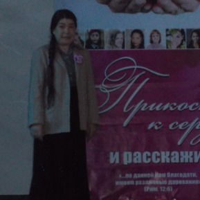 Светлана Михалко