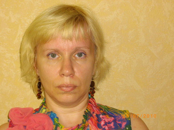 Галина Старостина