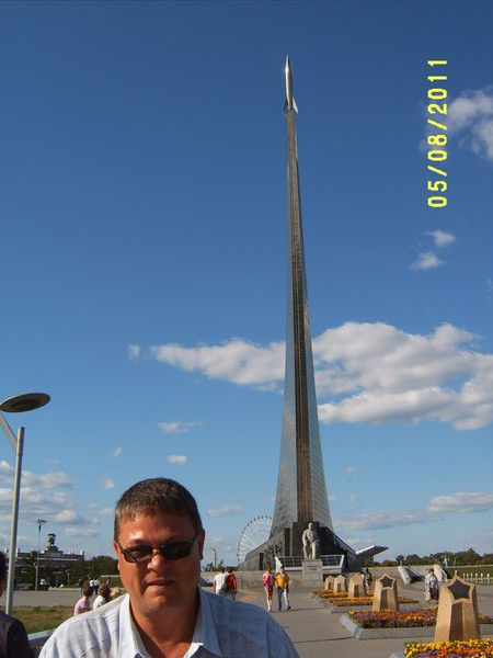 Вадим Анненков