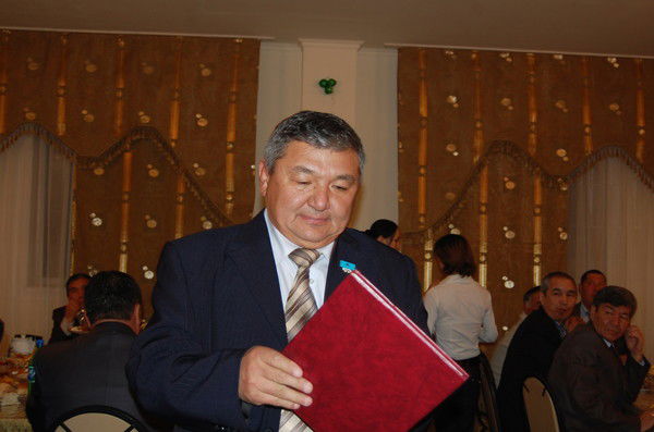 Куанган Бакен