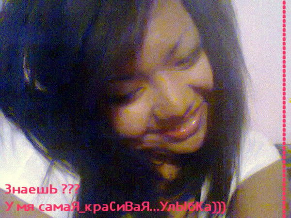 *janbota[=Crazy] -Love Me*