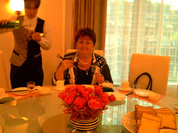 Светлана Зимнухова