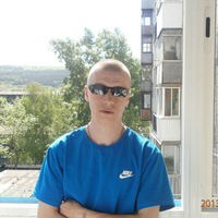 Андрей Малышев