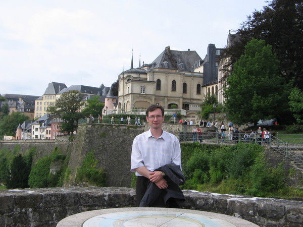 Юрий Щербинин