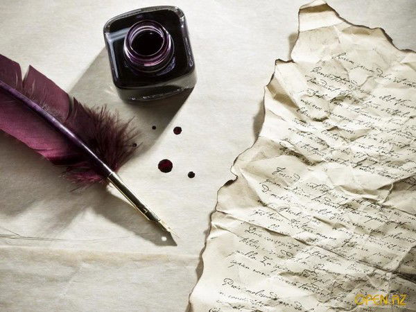 Сергей Андреев