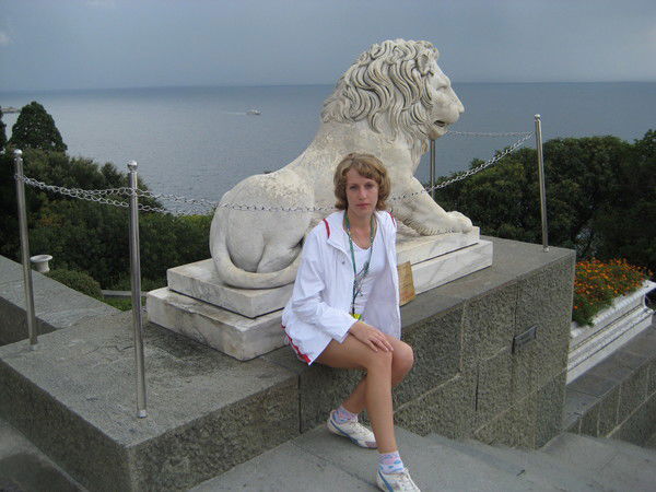 Вера Вергунова