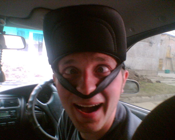 Иван Трактиров