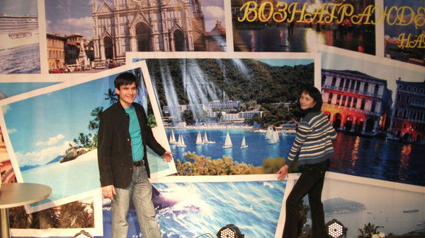 Борис Арефьев