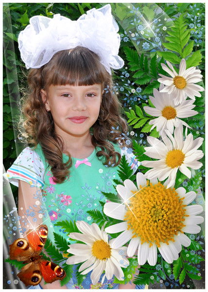 Анастасия Рябычина