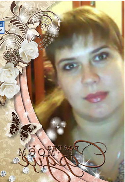 Мирослава Рословцева