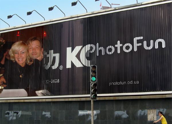 Марк Булыгин