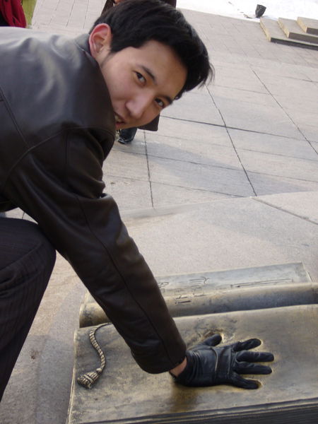 Ермек Алиев