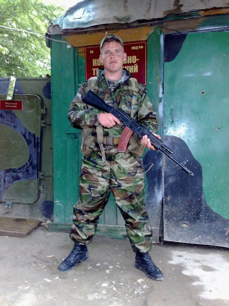 Александр Кравченко