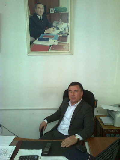 Еркин Танишев