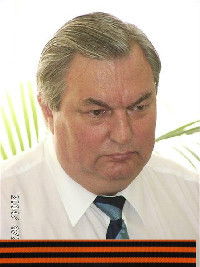 Юрий Л. Капитульский