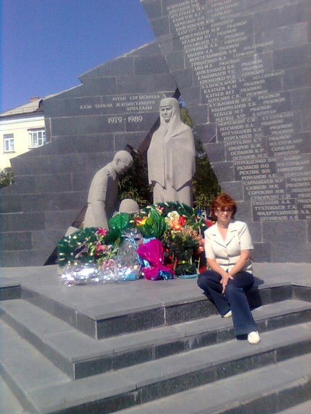 Екатерина Ефременко