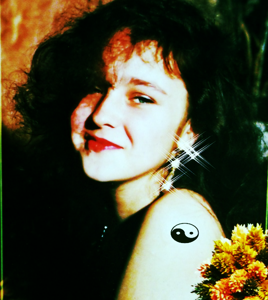 Елена Осколкова