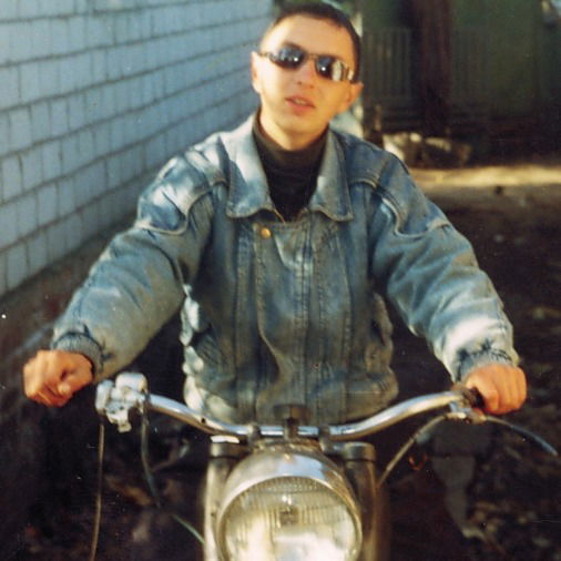 Алексей Хоменко