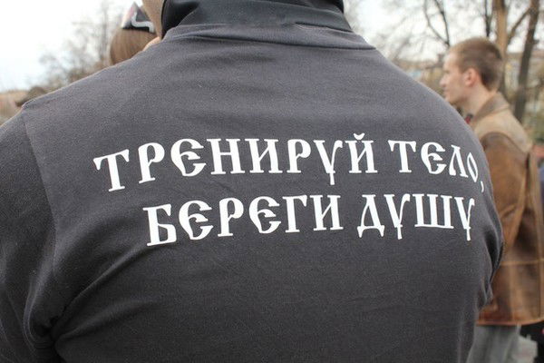 Гетман Алексей