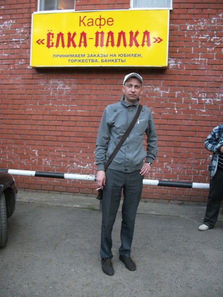 Сергей Каменщиков