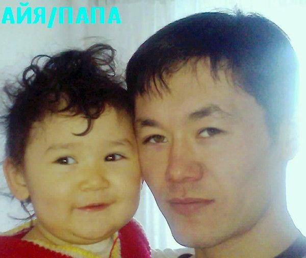 Димаш Касенов