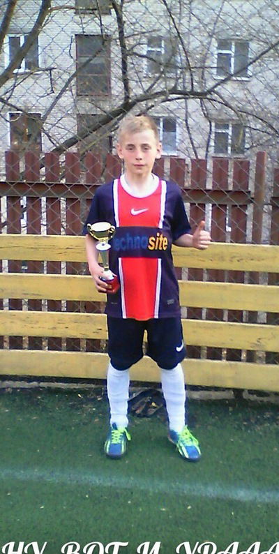 Никита Румма