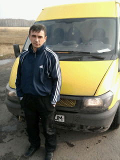 Александр Маслов