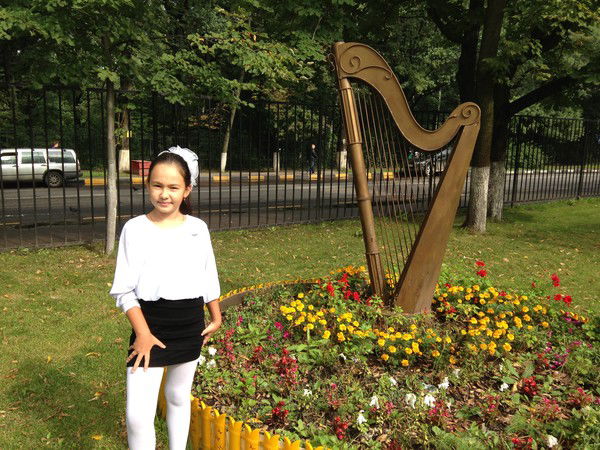 Ангелина Моисеева